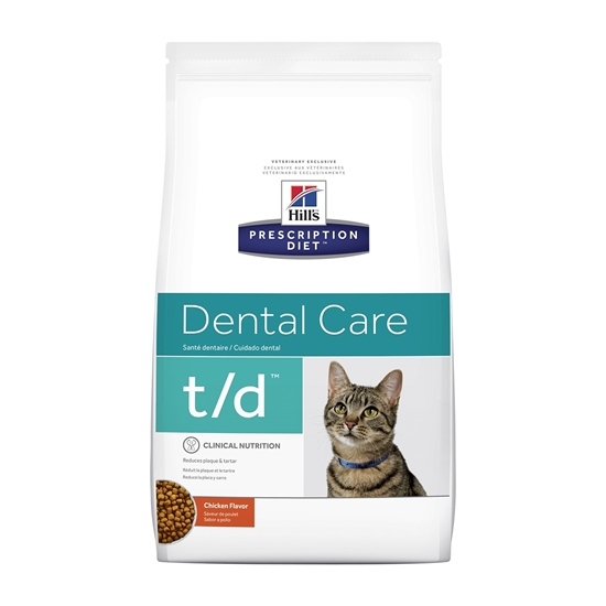 Picture of FELINE HILLS td - 8.5lb / 3.85kg