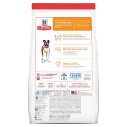 Picture of Hills Science Diet Adult Light Low Calorie Dry Dog Food- 15lb/6.80kg