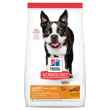 Picture of CANINE SCI DIET ADULT LIGHT SMALL BITES - 15lb / 6.80kg