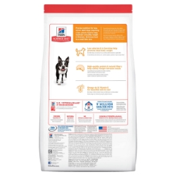 Picture of Hills Science Diet Adult Light Low Calorie Small Bites Dry Dog Food- 15lb/6.80kg