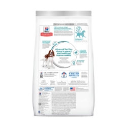 Picture of Hills Science Diet Healthy Mobility Adult Dog Food- 30lb/13.60kg