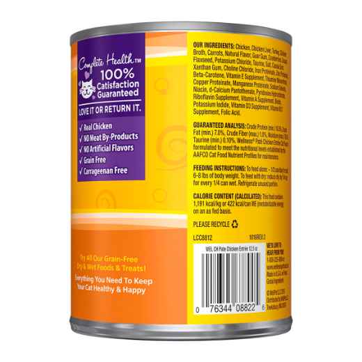 Picture of FELINE WELLNESS GF Pate Chicken Entree - 12 x 12.5oz cans