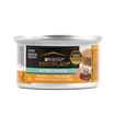 Picture of FELINE PRO PLAN KITTEN Chicken & Liver Entree - 24 x 3oz cans