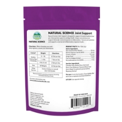 Picture of OXBOW NATURAL SCIENCE JOINT SUPPORT - 120g/4.2oz