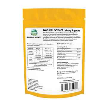 Picture of OXBOW NATURAL SCIENCE URINARY SUPPLEMENT - 120g
