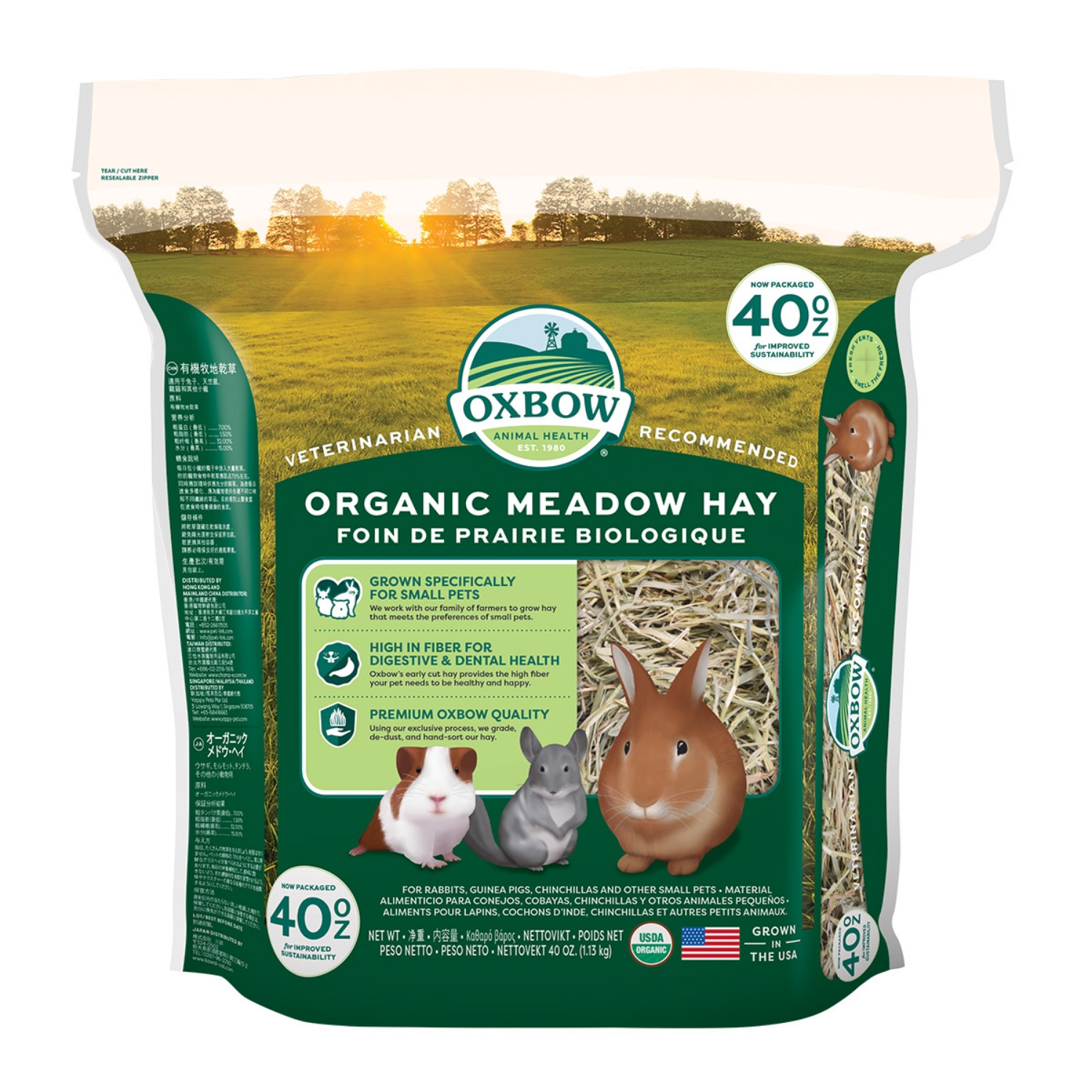 Picture of OXBOW ORGANIC MEADOW HAY - 1.13kg/40oz