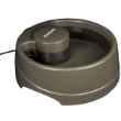 Picture of PETSAFE CURRENT FOUNTAIN Forest Green - Small