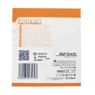 Picture of ALGIVON DRESSING w/MANUKA HONEY 10cm x 10cm - 5's