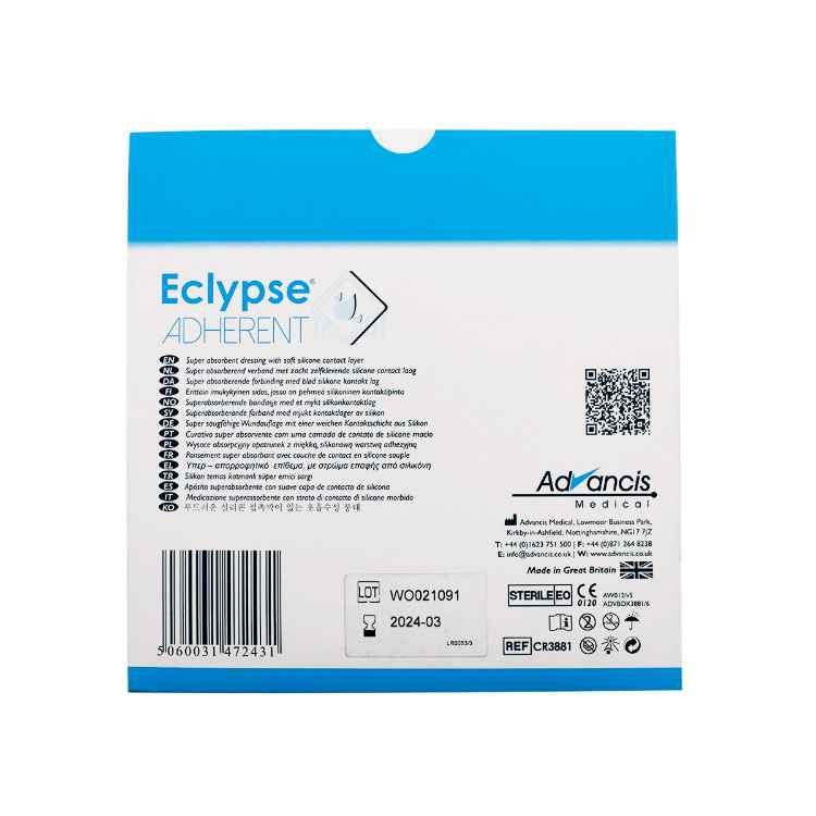Picture of ECLYPSE ADHERENT SUPER ABSORBENT DRESSING 10cm x 10cm - 10's