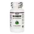 Picture of DASUQUIN ADVANCED SPRINKLE CAPS for CATS - 60s