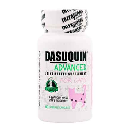 Picture of DASUQUIN ADVANCED SPRINKLE CAPS for CATS - 60s