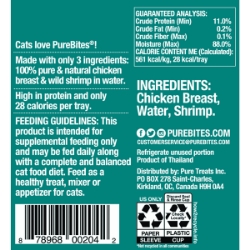 Picture of FELINE PUREBITES CHICKEN BREAST & WILD SHRIMP in WATER - 12 x 1.76oz/50g