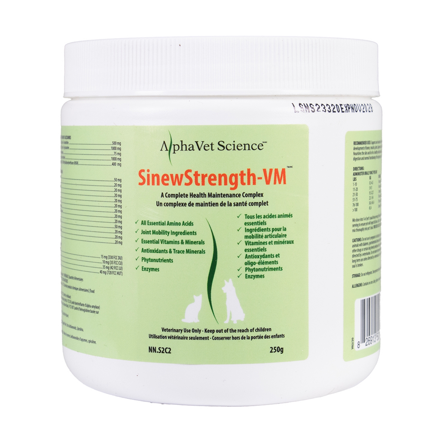 Picture of OMEGA ALPHA SINEW STRENGTH-VM COMPLETE RECOVERY FORMULA - 250g