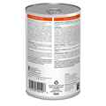 Picture of CANINE HILLS cd MULTICARE - 12 x 370gm cans
