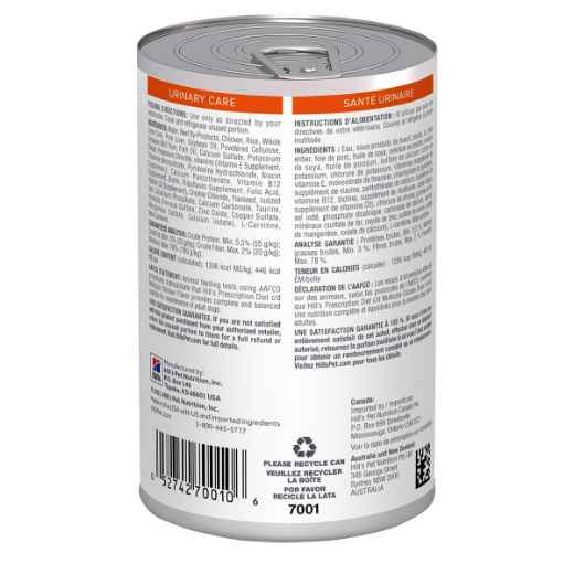 Picture of CANINE HILLS cd MULTICARE - 12 x 370gm cans