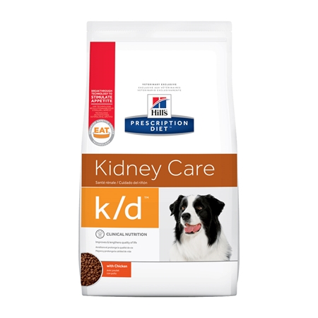 Picture of CANINE HILLS kd - 8.5lbs / 3.85kg