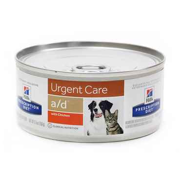 Critical care outlet cat food