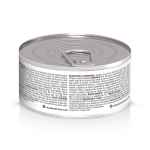 Picture of CANINE HILLS wd CHICKEN STEW MULTI BENEFIT - 24 x 5.5oz