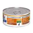 Picture of FELINE HILLS cd METABOLIC + URINARY CHICKEN STEW - 24 x 2.9oz cans
