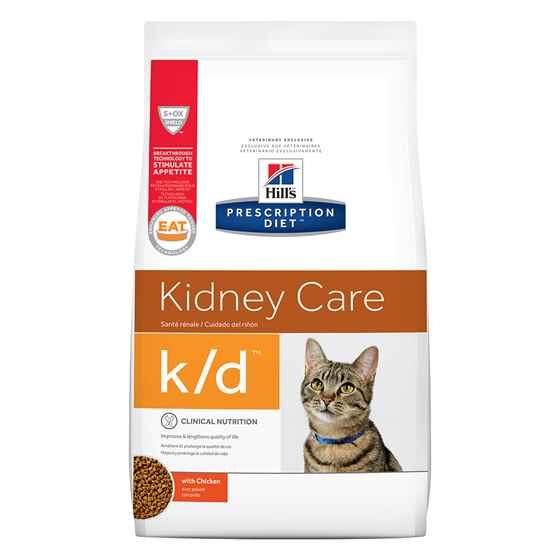 Picture of FELINE HILLS kd - 4lb / 1.81kg