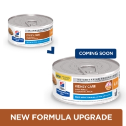Picture of Feline Hills Kd Pate With Tuna - 24x5.5oz Cans
