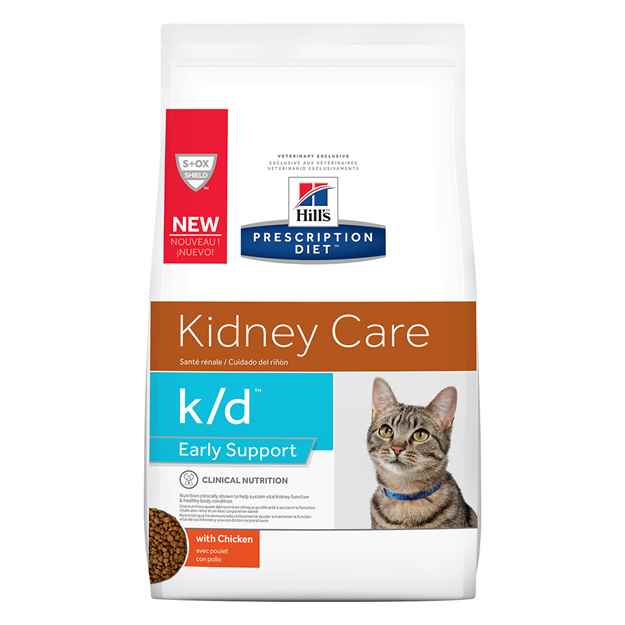 Picture of FELINE HILLS kd EARLY SUPPORT w/CHICKEN - 4lbs / 1.81kg