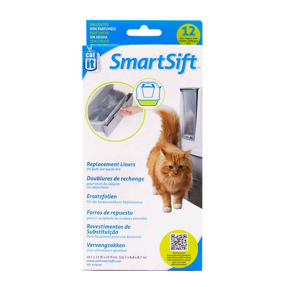 Picture of LITTER PAN CATIT SMARTSIFT Waste Pan Repl Liners - 12/pk