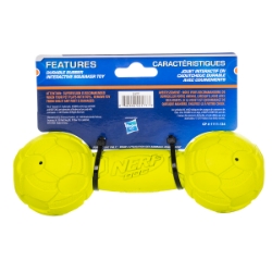 Picture of TOY DOG NERF SQUEAK BARBELL - 7in