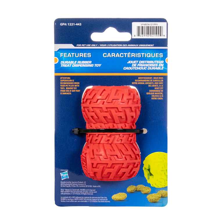 Picture of TOY DOG NERF DOGTRAX TIRE FEEDER - 7cm / 2.75in