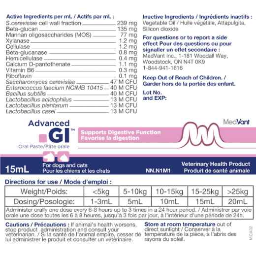 Picture of ADVANCED GI ORAL PASTE - 15ml