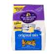 Picture of OLD MOTHER HUBBARD CLASSIC OVEN BAKED Assorted BISCUITS Mini - 3lb