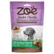 Picture of ZOE TENDER CHUNKS Chicken & Parmesan - 150g/5.3oz