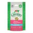 Picture of GREENIE FELINE DENTAL TREAT Savory Salmon - 2.1oz / 60g