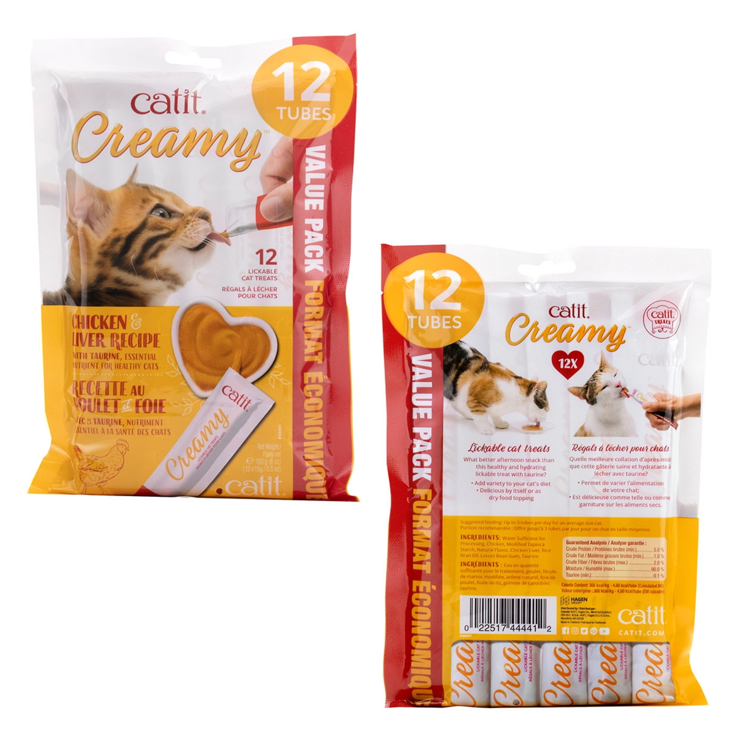 Picture of CATIT CREAMY LICKABLES Value Pack - Chicken & Liver Flavor – 12 x 15g tubes