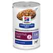 Picture of CANINE HILLS id DIGESTIVE CARE LOW FAT - 12 x 13oz cans