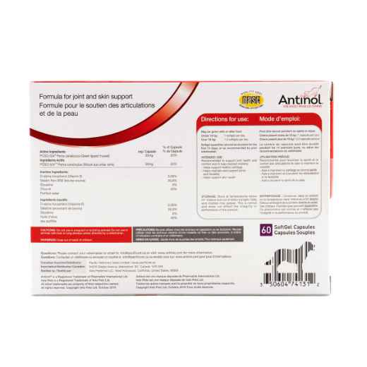 Canine Joint Support with Antinol Formula