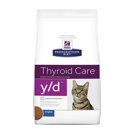 Picture of FELINE HILLS yd - 4lbs / 1.81kg