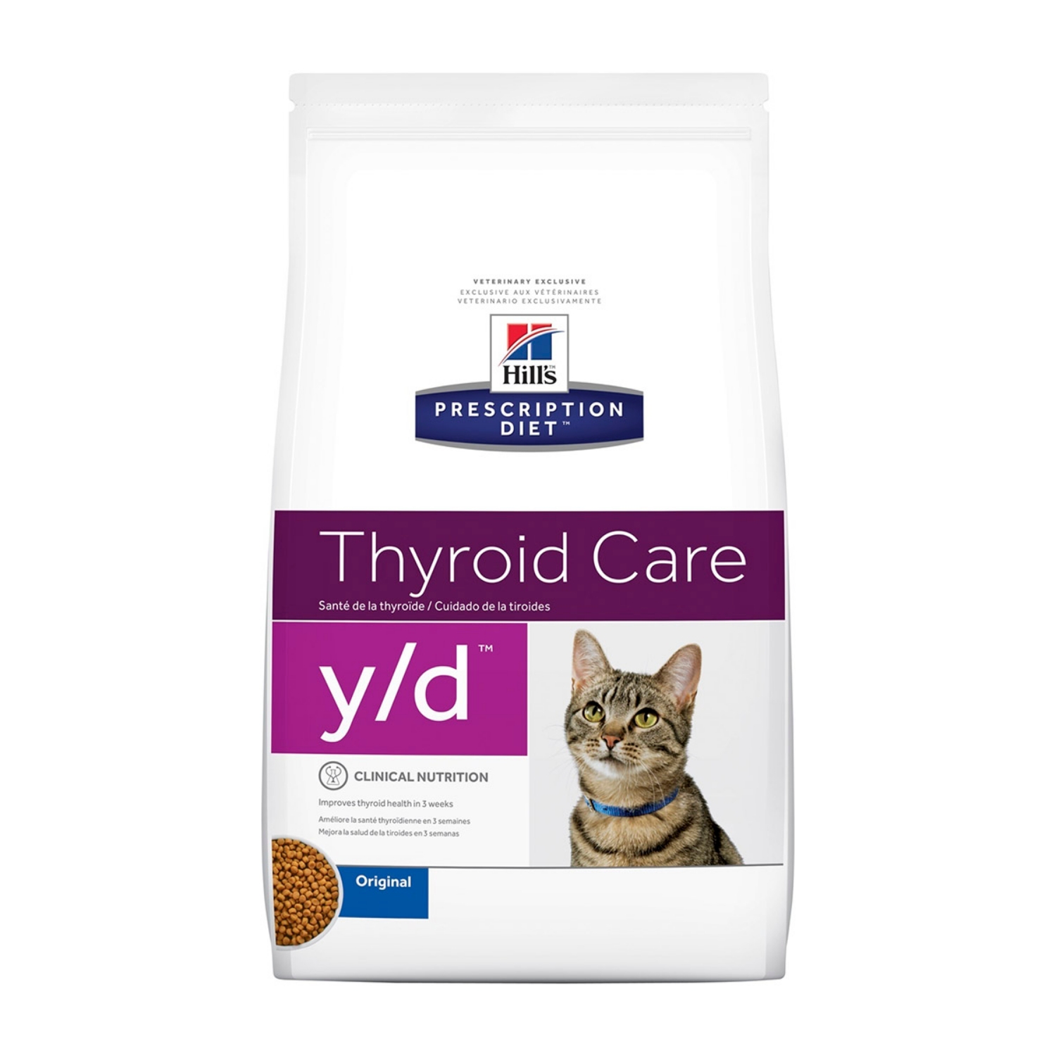 Picture of Feline Hills Yd - 8.5lb/3.85kg