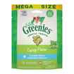 Picture of GREENIE FELINE DENTAL TREAT Catnip Flavor - 4.6oz/130g