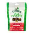 Picture of PILL POCKETS Dog Capsules Hickory Smoke Flavor - 7.9oz / 225g