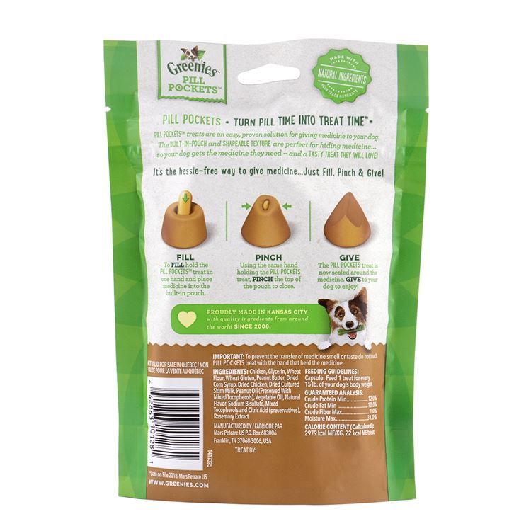 Picture of PILL POCKETS Dog Capsules Peanut Butter Flavor - 7.9oz / 225g