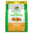 Picture of PILL POCKETS Dog Capsules Chicken Flavor - 15.8oz/448g
