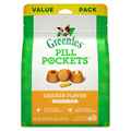 Picture of PILL POCKETS Dog Capsules Chicken Flavor - 15.8oz/448g