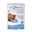 Picture of KMR 2nd STEP KITTEN WEANING FOOD- 14oz