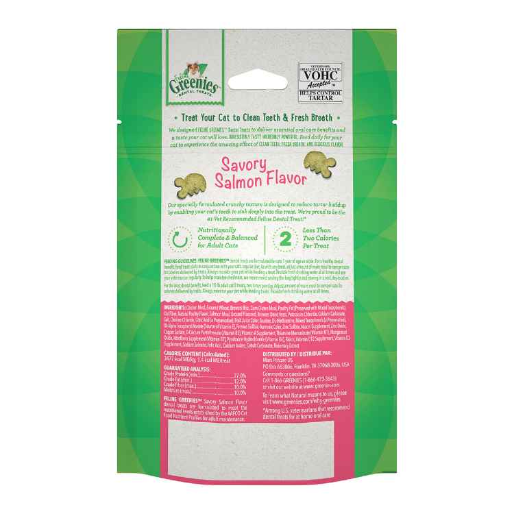 Picture of GREENIE FELINE DENTAL TREAT Savory Salmon - 2.1oz / 60g