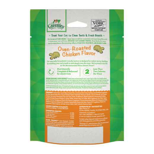 Picture of GREENIE FELINE DENTAL TREAT Oven Roasted Chicken - 2.1oz / 60g