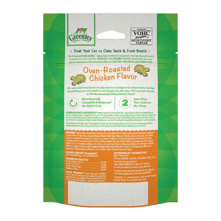 Picture of GREENIE FELINE DENTAL TREAT Oven Roasted Chicken - 2.1oz / 60g