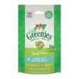 Picture of GREENIE FELINE DENTAL TREAT Catnip Flavor - 2.1oz/60g