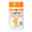 Show details for EPAKITIN CHITOSAN and CALCIUM CARBONATE POWDER - 60g Picture of EPAKITIN CHITOSAN and CALCIUM CARBONATE POWDER - 60g