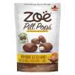 Picture of ZOE PILL POPS Peanut Butter with Honey - 100g